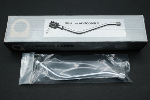 Audio craft tonearm pipe - audio-craft,