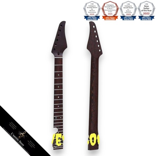 Suhr 22fret electric - electric, guitar