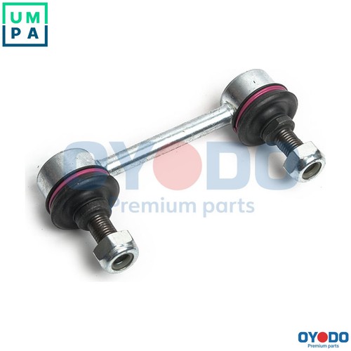 Linkcoupling rod stabiliser - linkcoupling,