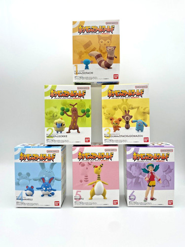 Pokemon scale world 20 - scale, 1/20