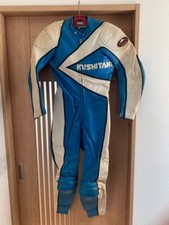 KUSHITANI Leather Tunagi