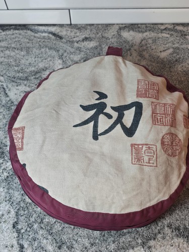 Burlap zafu 15in red - 15in, canvas