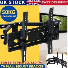 TV Wall Mount Bracket Swivel Tilt 40 42 50 55 60 70 75 80 Inch UK LED LCD Screen