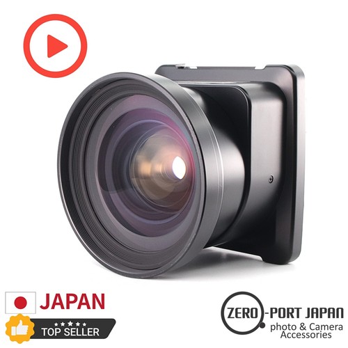Mint fuji fujifilm ebc - [n, mint]