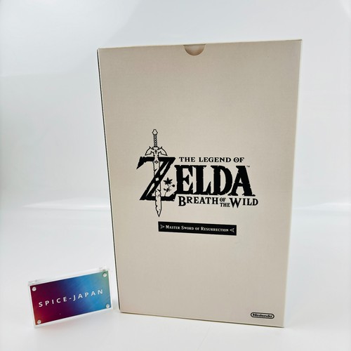 Master sword the legend - master,