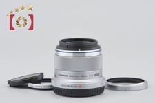 Olympus M.ZUIKO DIGITAL 45mm