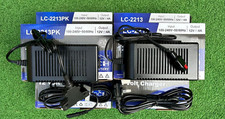 ELECTRIC GOLF TROLLEY BATTERY