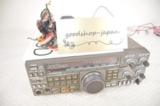 KENWOOD TS-440S 100W HF Ham