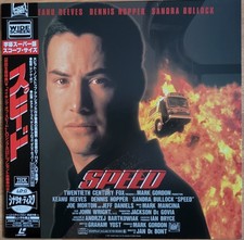 Laserdisc " SPEED -