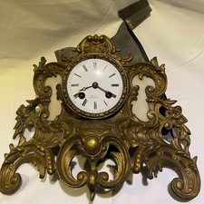 Vintage Antique French Style