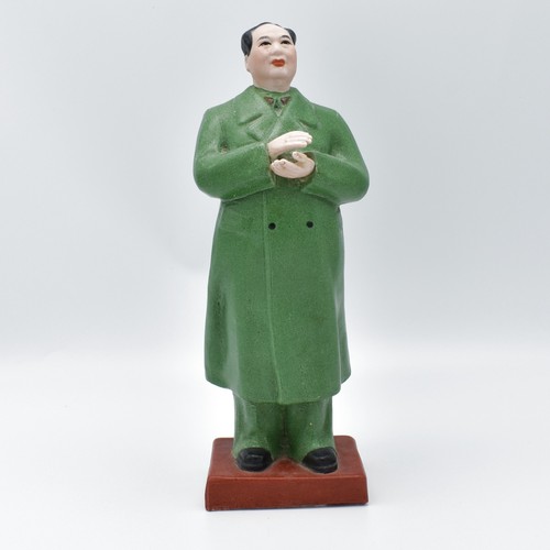 Vintage chinese propaganda - vintage,