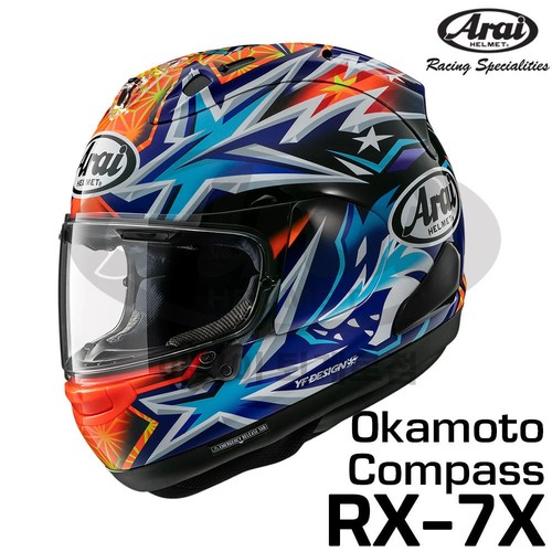 Arai japan okamoto - rx-7x,