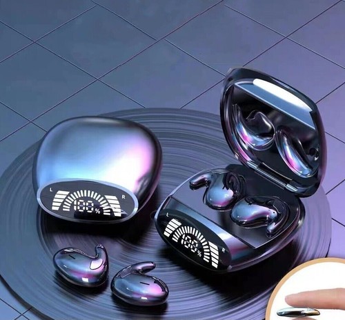 Invisible sleep wireless - invisible,
