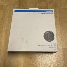 Shimano SLX CS-M7100 12-Speed Cassette - 10-51T Ratio (MTB, Mountain Bike)