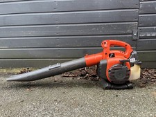 HUSQVARNA 125BVX Petrol Leaf