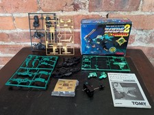 Rare Tomy Zoids 2 Crusher -
