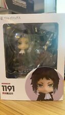 Nendoroid #1191 Bungo Stray