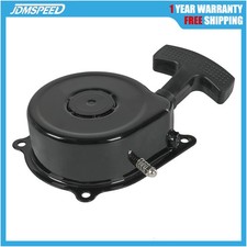 LT 50 Pull Start A Quad Runner Starter Recoil For Suzuki LT 50 Lt-A50 Lt50