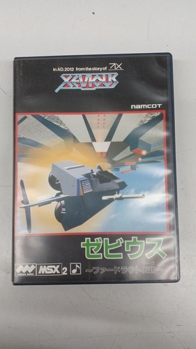 Namco xevious fardraut - fardraut, legend