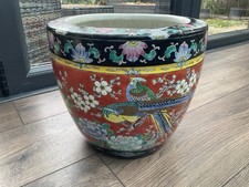 Vintage Ceramic Plant Pot