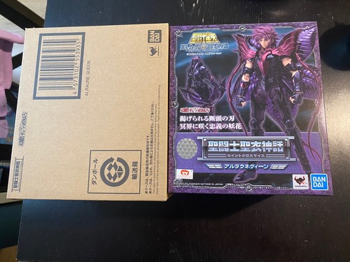 Bandai saint seiya myth cloth - saint,