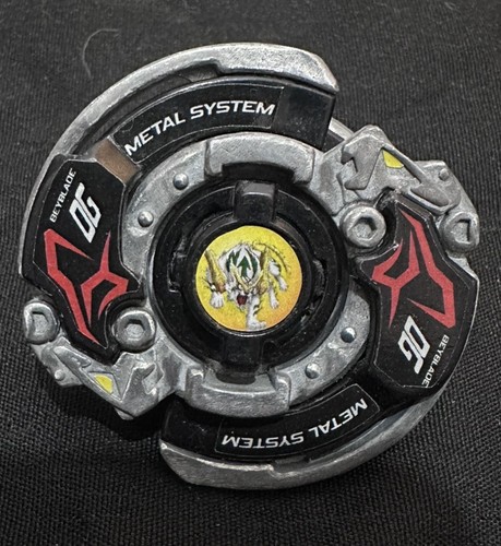 Driger metal slash hms - metal,