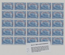 FORGERY - Sheet of Werner's FORGERY/REPLICA of 1920 "Danzig" ovp - 2M ,  W42