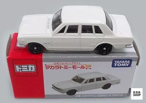 Nissan skyline 2000gt r - 1/60,