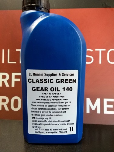 British made sae - made, gear