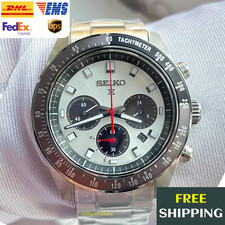 Seiko Prospex SSC911 'Panda'