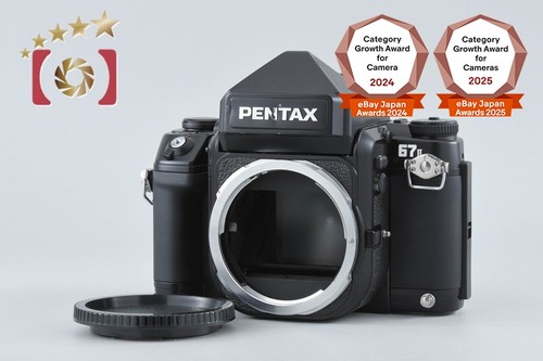 Pentax medium format - ii,