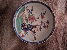 18thC Lowestoft Porcelain Tea