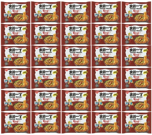 Nissin damae ramen - nissin,