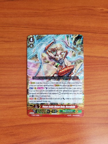 Cardfight vanguard poison - cardfight,