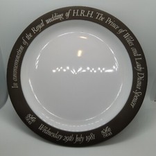 HORNSEA LANCASTER POTTERY HRH CHARLES & PRINCESS DIANA WEDDING SMALL PLATE 16cms