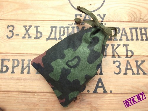 Made order small green ss - order,