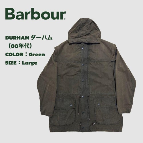 Barbour durham jacket blouson - barbour,