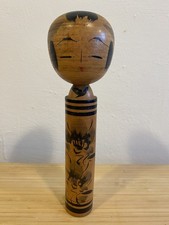 Japanese Kokeshi Doll Vintage Collectible Antique Wooden Folk Art Signed Painted