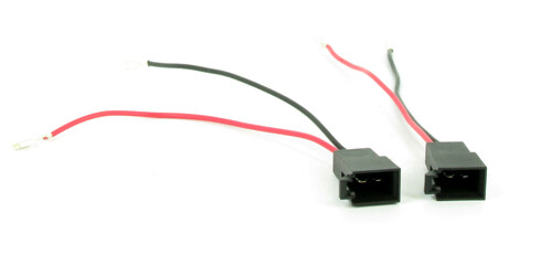 Front rear car speakers - front,
