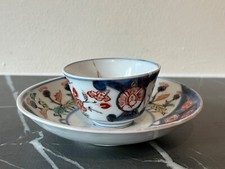 18th C Japan Japanese Floral Imari Tea Saucer Bowl Porcelain