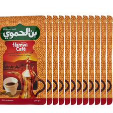 Hamwi Cafe Instant Arabic