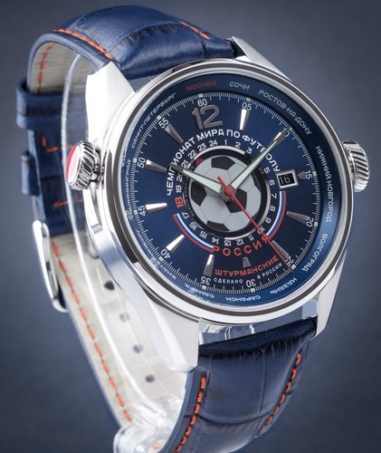 Sturmanskie gagarin world - gagarin, cup