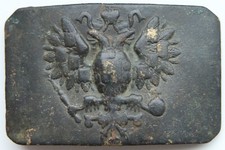WWI WW1 Russian Empire Original Belt Buckle With Imperial Eagle