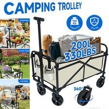 200L Heavy Duty Garden Camping