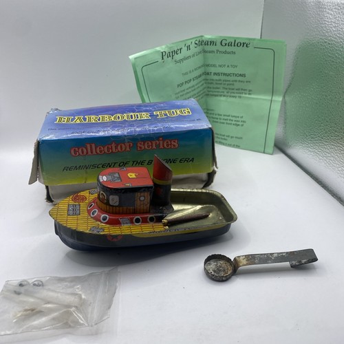 Vintage reproduction pop - vintage,