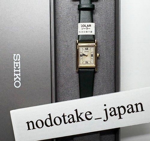 Seiko selection nano universe - seiko,