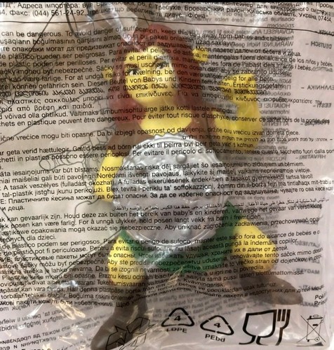 2010 mcdonalds shrek forever - mcdonalds,