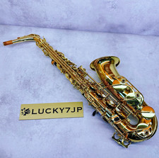 Yamaha YAS-480 Alto Saxophone