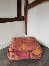 Moroccan Handmade Antique