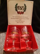 Royal Wedding Charles and Diana Commemorative Glass 1981 excellent condition